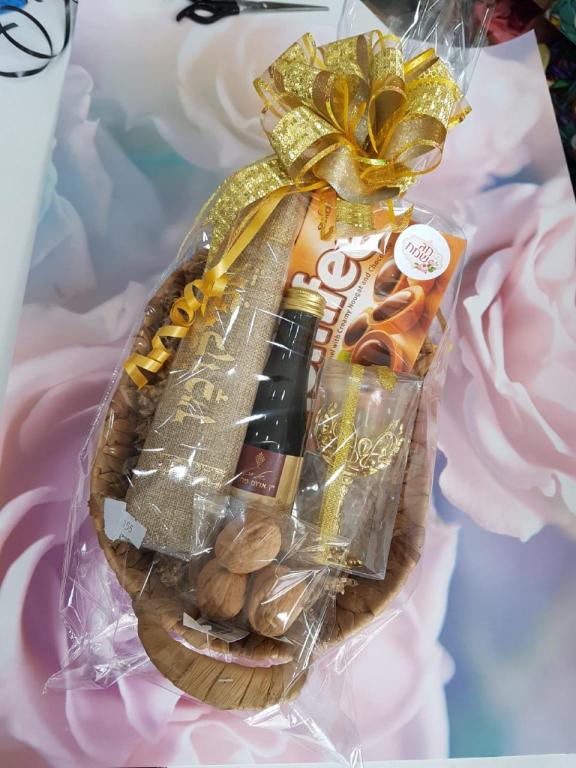 המתכון לחיסכון המתכון לחיסכון