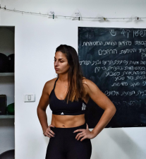 JOY FITNESS בר קרן