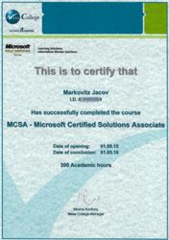 קומפיודוט שרותי מחשוב קומפיודוט שרותי מחשוב