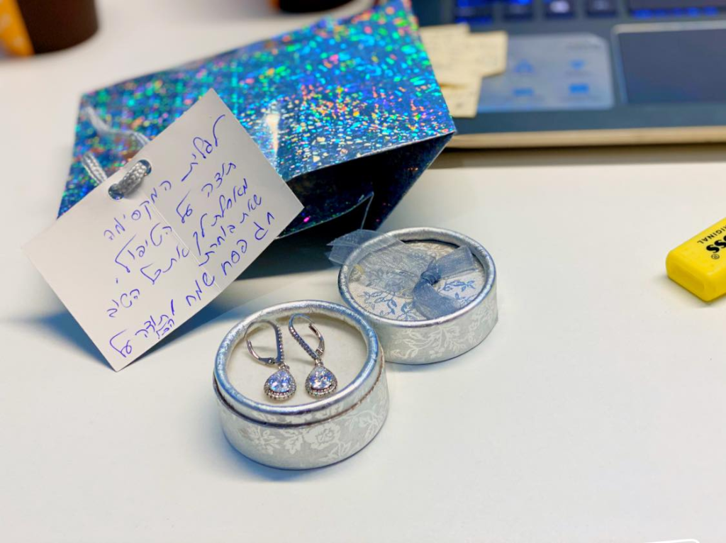 עורכת דין גלית בירן עורכת דין גלית בירן