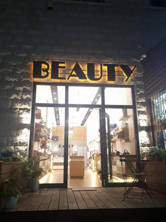 Beauty accessories Beauty accessories