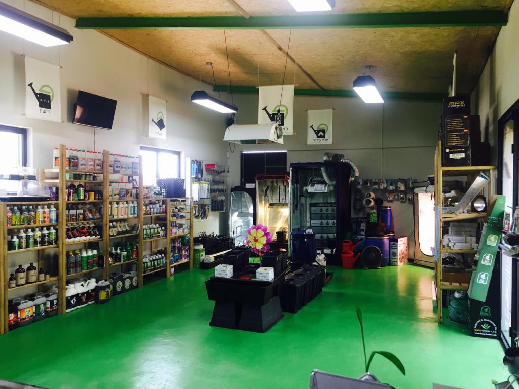 גרין שופ 420 Greenshop גרין שופ 420 Greenshop