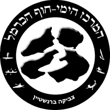 המרכז הימי דור