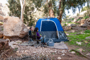 דרך ארץ ציוד טיולים