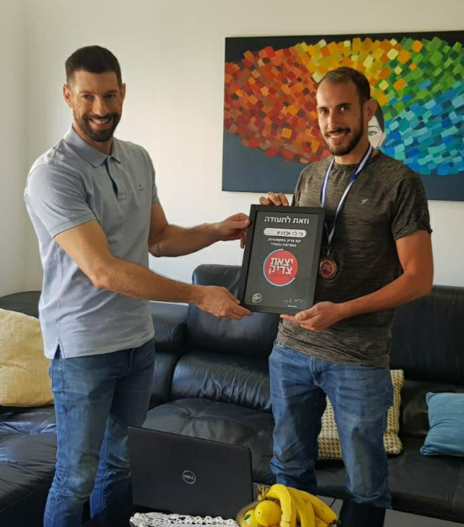 זיו מיזוג אוויר זיו מיזוג אוויר