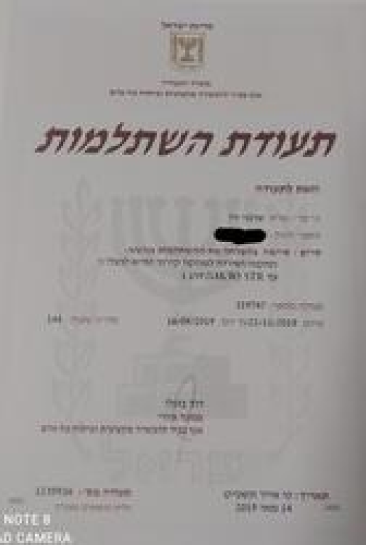 זיו מיזוג אוויר זיו מיזוג אוויר