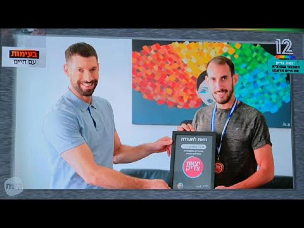 זיו מיזוג אוויר זיו מיזוג אוויר