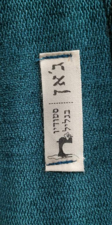 ג'אן סטודיו בגליל ג'אן סטודיו בגליל