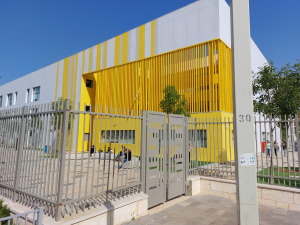 ש.ז.ר ניהול והנדסה