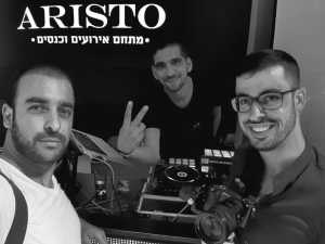 Dj דודו בלוקה