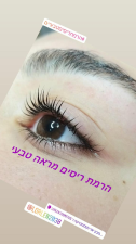 lorlen cosmetics