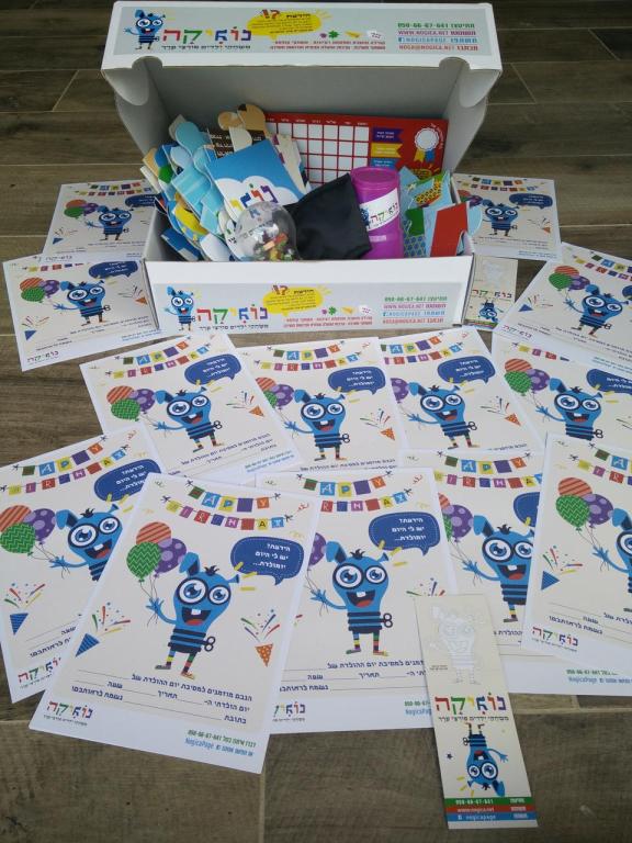 נוגיקה משחקי קופסא נוגיקה משחקי קופסא