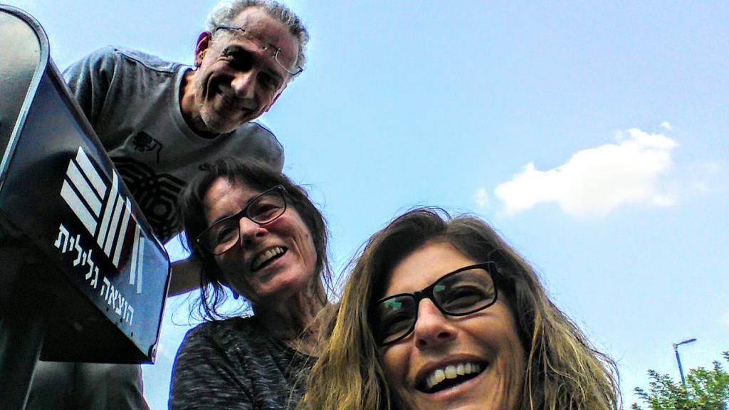 הוצאה גלילית הוצאה גלילית