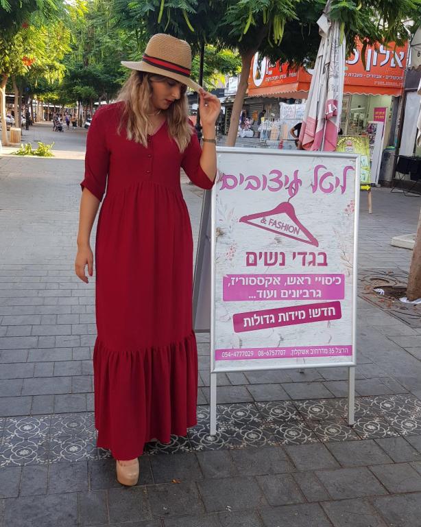 ליטל עיצובים & fashion ליטל עיצובים & fashion