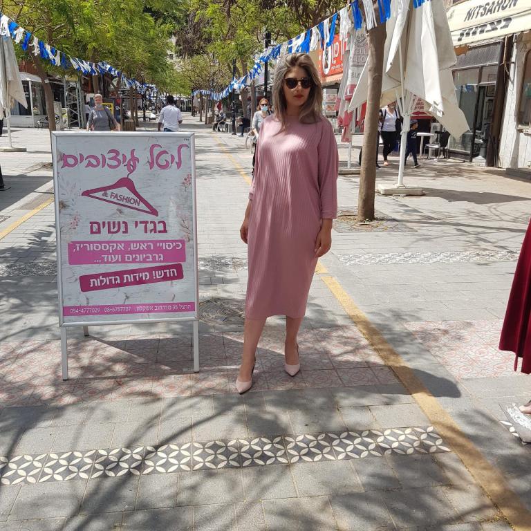 ליטל עיצובים & fashion ליטל עיצובים & fashion