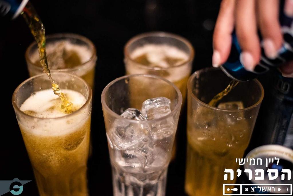 הספריה הספריה