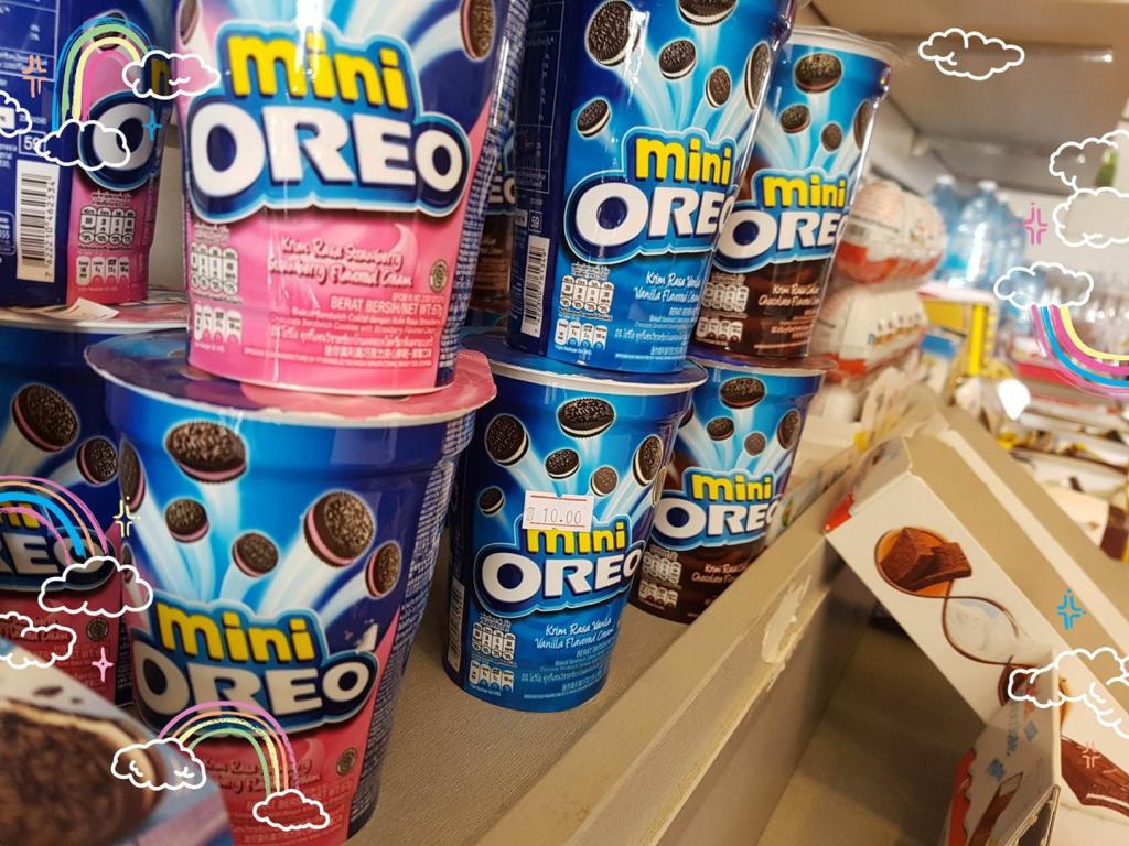 עצירה מתוקה בית קמה עצירה מתוקה בית קמה