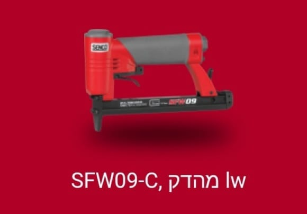 קדמי כלים פנאומטיים קדמי כלים פנאומטיים