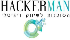 האקרמן קידום אתרים