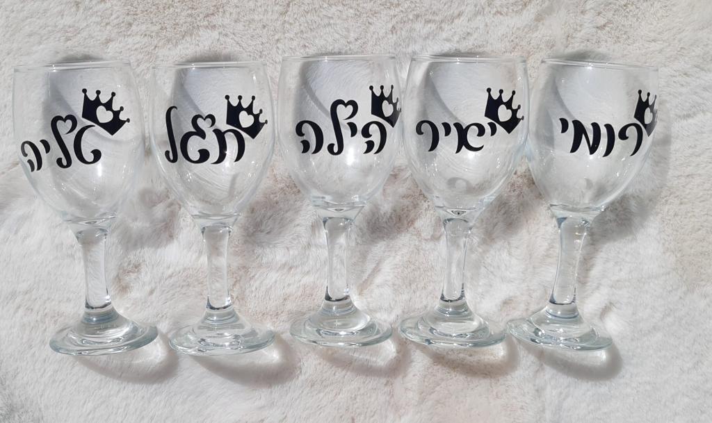 הודיה מתנות הודיה מתנות