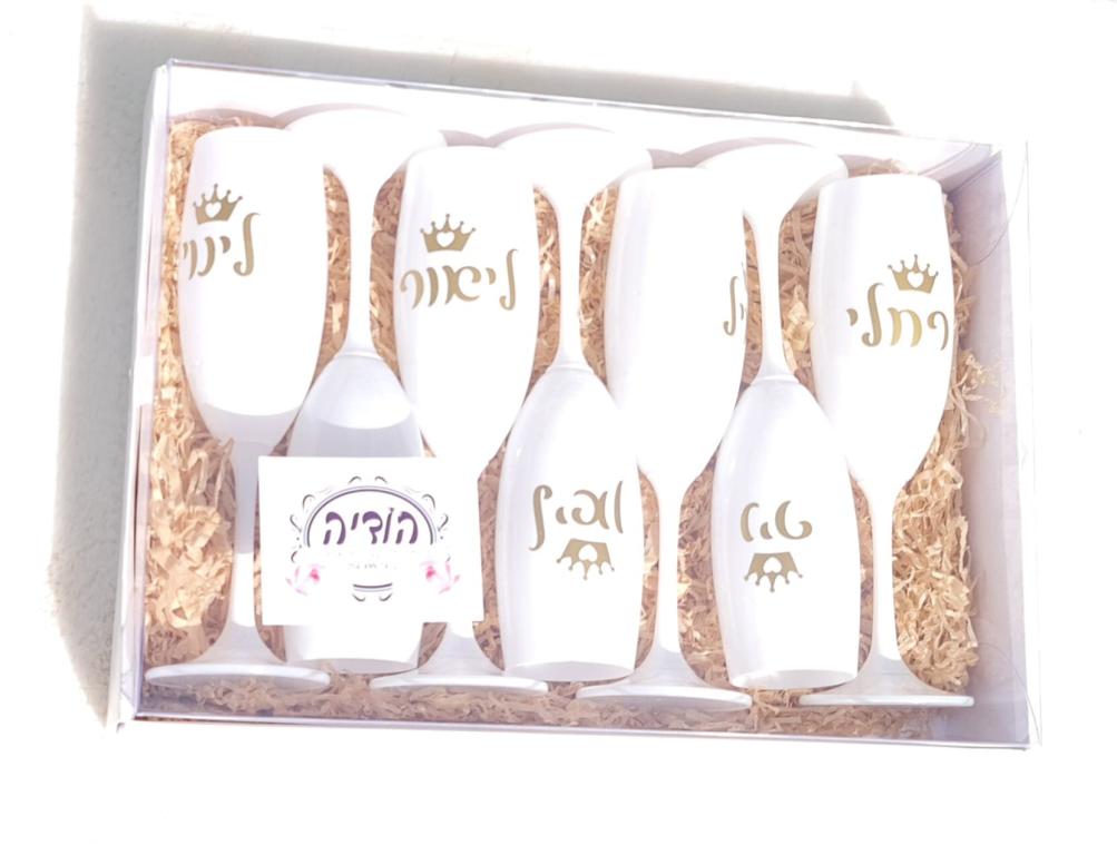 הודיה מתנות הודיה מתנות