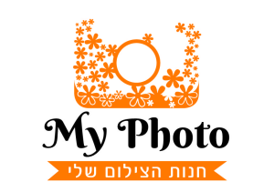 מיי פוטו סניף אריאל