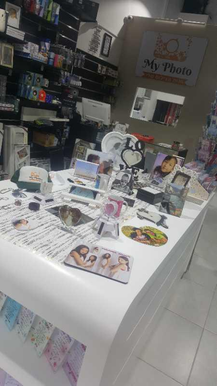 מיי פוטו סניף אריאל מיי פוטו סניף אריאל