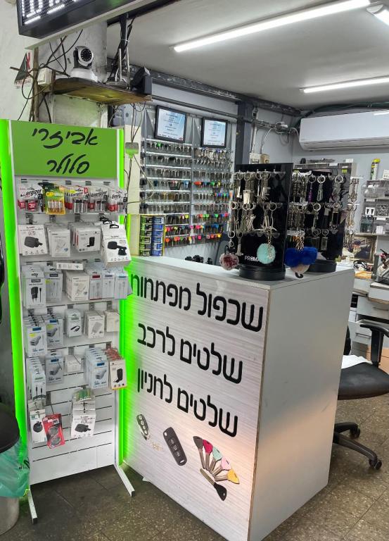 צמיגי דוד צמיגי דוד