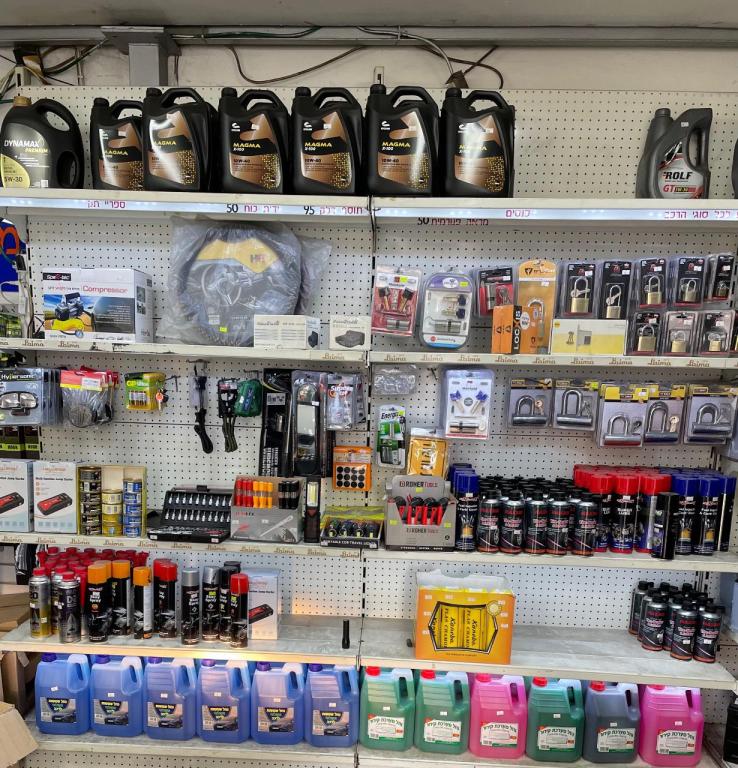 צמיגי דוד צמיגי דוד