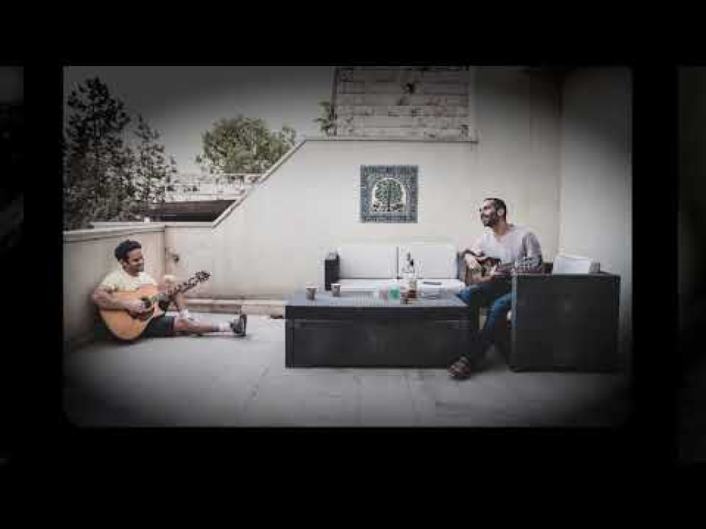 Vibes Sound Vibes Sound