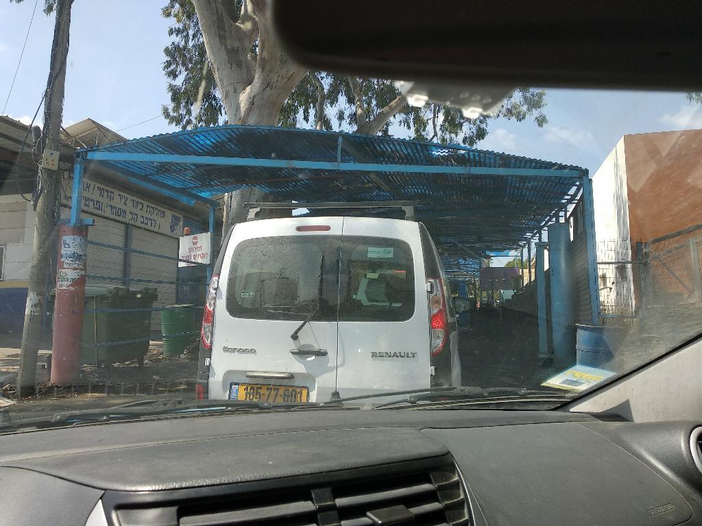 נקודת חן 2002 נקודת חן 2002