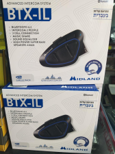 צמיגי פואד רכב ואופנועים