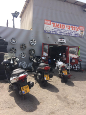 צמיגי פואד רכב ואופנועים