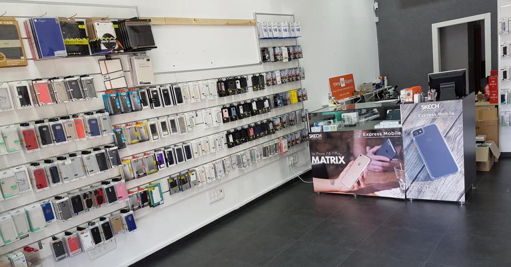 אקספרס מובייל אקספרס מובייל