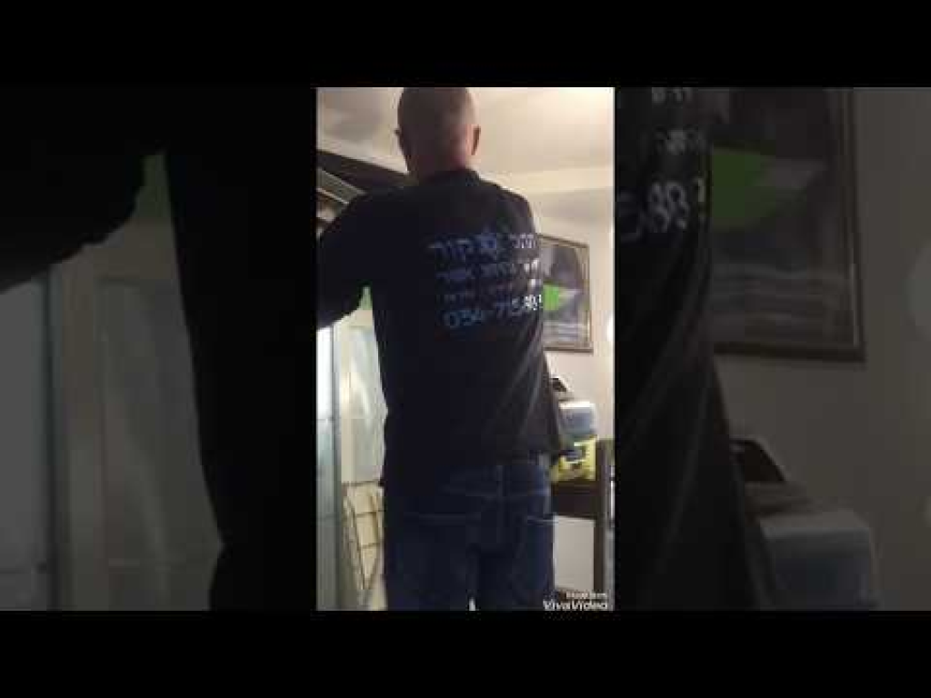 תהל קור תהל קור