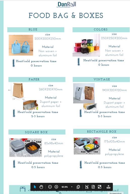 דן רול דן רול