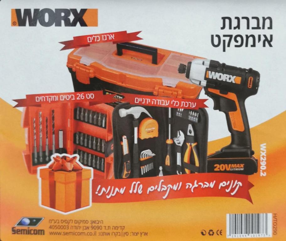 שפץ ביתך שפץ ביתך