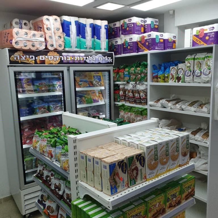 ג'ו מרקט ת"א ג'ו מרקט ת"א