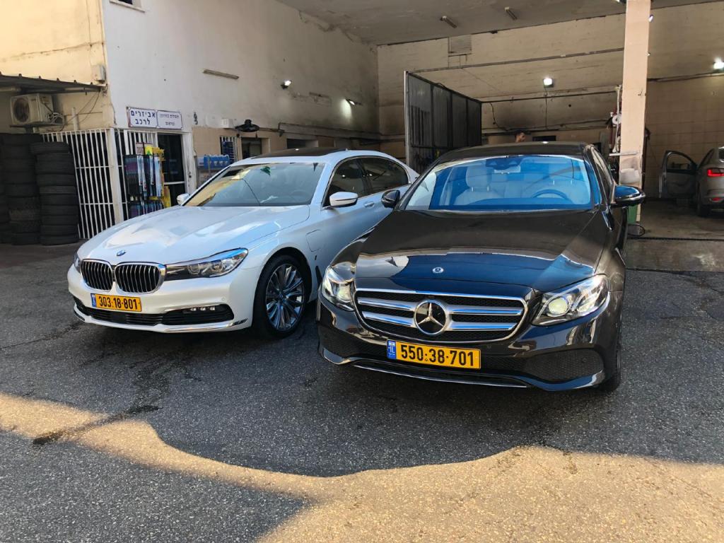 אוטו קלין אוטו קלין