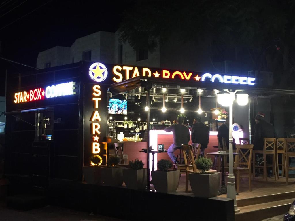 Star Box Coffee Star Box Coffee