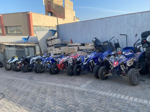 אושר אופנועים