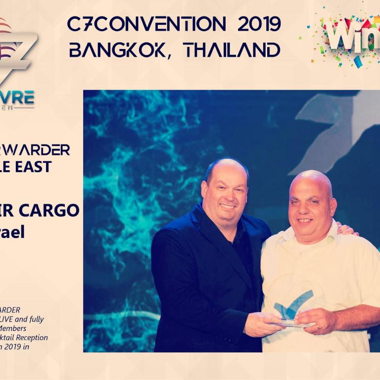 Speed Air Cargo Speed Air Cargo