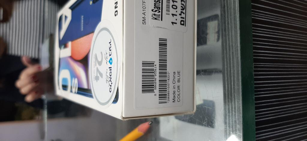 B& D סלולר מעבדת סוללר B& D סלולר מעבדת סוללר