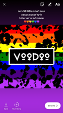 VOODOO