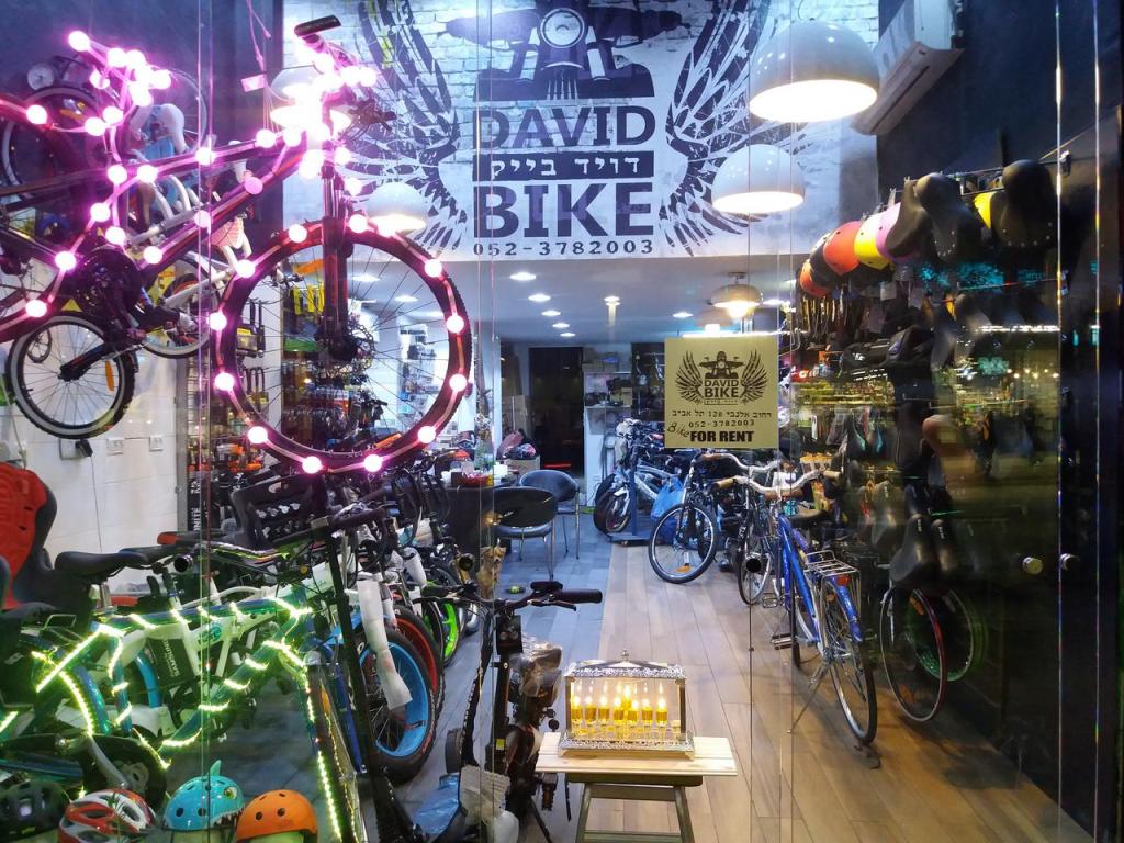 דיוויד בייק דיוויד בייק