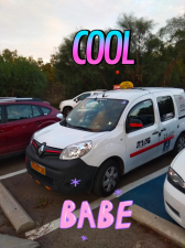 אילן מוניות