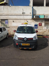 אילן מוניות