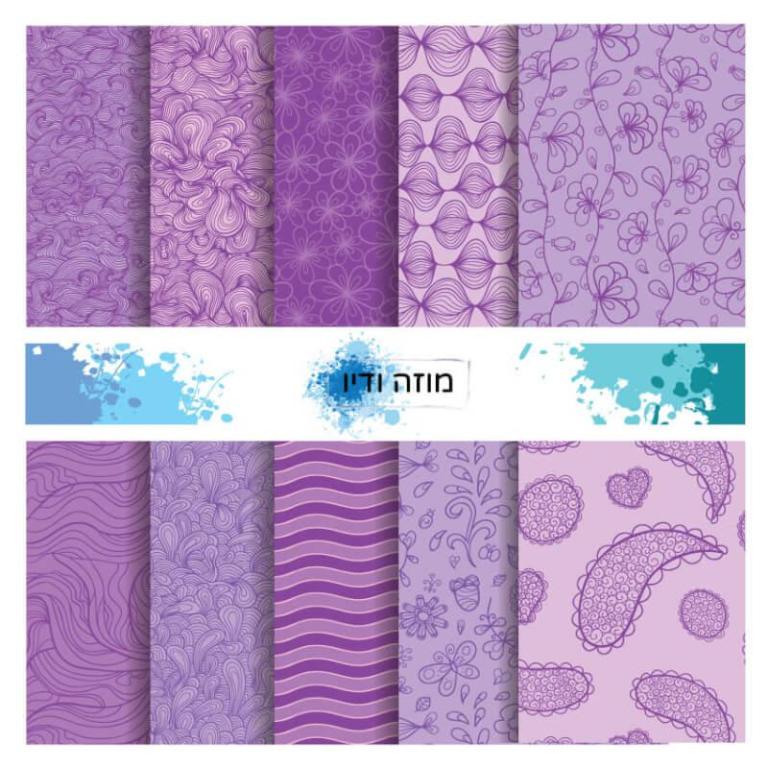 מוזה ודיו מוזה ודיו