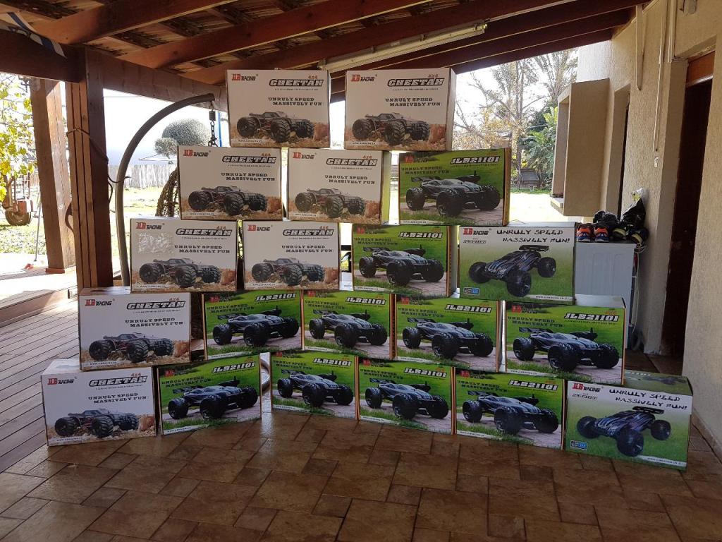 ספיד פרו ספיד פרו