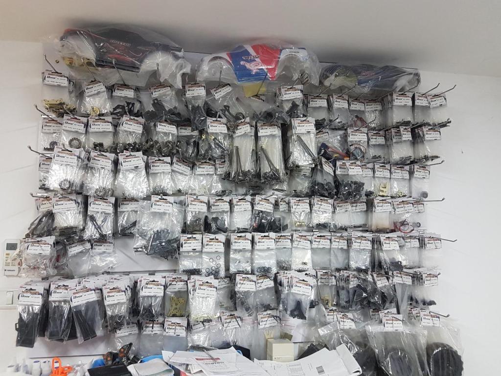 ספיד פרו ספיד פרו